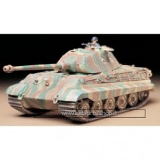 Tamiya 1:35 German King Tiger “Porsche Turret”