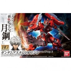 Bandai High Grade HG 1/144 Gundam Astaroth Origin Gundam Model Kits