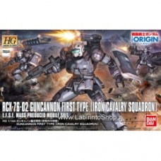 Bandai High Grade HG 1/144 Mobile Suit Gundam The Origin No.011 earliest type tekki-soldiers squadron Gundam Model Kit