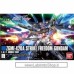 Bandai High Grade HG 1/144 HGCE ZGMF-X20A Strike Freedom Gundam Model kit