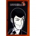 Block notes Lupin 3rd