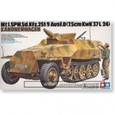 Tamiya 1:35 SD.KFZ.251/9 KANONENWAGEN Tamiya 35147 Plastic Model Kit