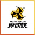 Motor Nuclear