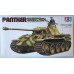 Tamiya 1:35 German Panther Medium Tank