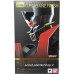 Super Robot Chogokin - Mazinger Z Kurogane Finish