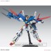 Bandai Master Grade MG 1/100 MSZ-010 ZZ Gundam Ver.Ka