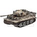 Revell 05790 - 75th Anniversary Tiger 1 Tank Model Gift Set Including Paints GL 1/35