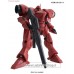 Bandai High Grade HG 1/144 AGX-04 Gerbera Tetra Gundam Model Kits