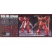 Bandai High Grade HG 1/144 MSN-06S Sinanju Titanium Finish Gundam Model Kits