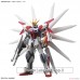 Bandai High Grade HG 1/144 Build Strike Galaxy Cosmos Gundam Model Kits