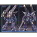 Bandai High Grade HG 1/144 Kampfer Amazing Gundam Model Kits