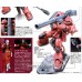 Bandai High Grade HG 1/144 Char Aznable`s Custom Zaku II The Origin Gundam Model Kits