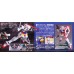 Bandai High Grade HG 1/144 GN-000 O Gundam (Type A.C.D.) Gundam Model Kits