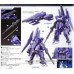 Bandai High Grade HG 1/144 Mega-Shiki Gundam Model Kits