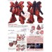 Bandai Master Grade MG 1/100 MSN-04 Sazabi Ver.Ka Gundam Model Kits