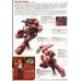 Bandai High Grade HG 1/144 MS-05S Zaku I Pripality of Zeon Char Aznable`s Zaku I Gundam Model Kits