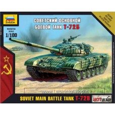 Zvezda 7400 Soviet Main Battle Tank T-72B 1/100