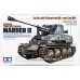 Tamiya 35248 German Tank Destroyer Marder III 1/35 Scale Kit