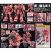 Bandai Master Grade MG 1/100 MS-06S Char`s Zaku II Ver.2.0 Gundam Model Kits