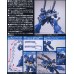 Bandai High Grade HG 1/144 MS-18E Kampfer Gundam Model Kits