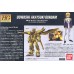 Bandai High Grade HG 1/144 Owashi Akatsuki Gundam Gundam Model Kits