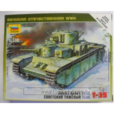 Zvezda Soviet Heavy Tank T-35 - 1/100 Nap Fit