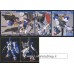 Bandai High Grade HG 1/144 Full Armor 7th Gundam Gundam Model Kits