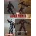 Iron Man 3 Iron Man Mk.40 Hyper Velocity Suits `Shotgun Armor` (Uncolored Kit) (Plastic model)