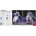 Bandai High Grade HG 1/144 Gundam Kimaris Trooper Gundam Model Kits