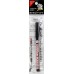 GM-301P Gundam Marker Slushing Sumi-ire Pen (Black Paint)