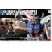 Bandai High Grade HG 1/144 RX-78 GP01 Gundam GP01 ZEPHYRANTHES Gundam Model Kits