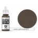 Vallejo Model Color 70.872 Chocolate Brown 17 Ml