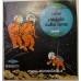 View-Master World - Slides - Tin Tin Viaggio Sulla Luna