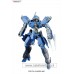 Bandai High Grade HG 1/144 Mcgillis`s Schwalbe Graze Gundam Model Kits