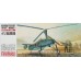 FineMolds 1/72 Imperial Japanese Army Observation Autogyro Kayaba Ka-Go 0-G0 Model 1