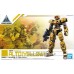 Bandai 30MM eEXM-17 Alto Yellow Plastic Model