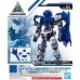 Bandai 30MM Option Armor for Long Range Sniper for Alto Blue Plastic Model Kit 