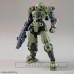 Bandai 30MM bEXM-15 Portanova [Green] (Plastic model)