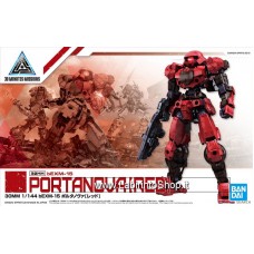 Bandai 30MM bEXM-15 Portanova [Red] (Plastic model)