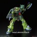 Zaku II FZ (RE/100) (Gundam Model Kits)