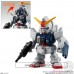 Mobile Suit Gundam MicroWars 2 Land battle type Gundam 01 