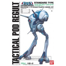 Bandai 1/72 Tactical Pod Regult One-Man Standard Type
