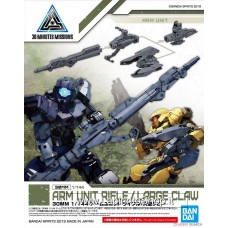 Bandai 30MM Arm Unit Rifle/Large Claw (Plastic model)