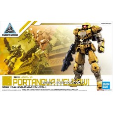 Bandai 30MM bEXM-15 Portanova [Yellow] (Plastic model)