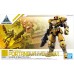 Bandai 30MM bEXM-15 Portanova [Yellow] (Plastic model)