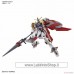 Bandai High Grade HG 1/144 Gundam Justice Knight Gundam Model Kits