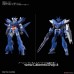 Bandai High Grade HG 1/144 Villain Gundam Gundam Model Kits