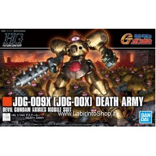 Bandai High Grade HG 1/144 Death Army Gundam Model Kits