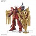 Bandai High Grade HG 1/144 Nu-Zeon Gundam Gundam Model Kits