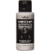 Vallejo Mecha Primer 73.641 Grey Primer 60ml